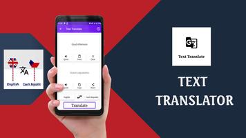 برنامه‌نما English To Czech Translator عکس از صفحه