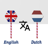 English To Dutch Translator Zeichen