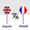 English To French Translator