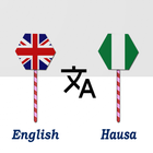 English To Hausa Translator icône