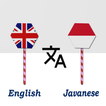 English To Javanese Translator