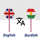 English To Kurdish Translator 圖標