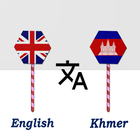 English To Khmer Translator icône