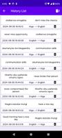 English To Kiga Translator Screenshot 2