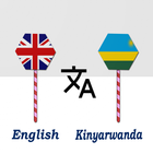 English Kinyarwanda Translator иконка