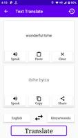 English Kinyarwanda Translator تصوير الشاشة 3