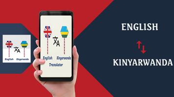 English Kinyarwanda Translator screenshot 1