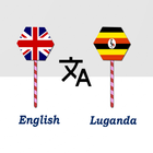 English To Luganda Translator icône