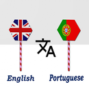 English To Portuguese Translator APK