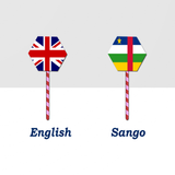 English To Sango Translator Zeichen