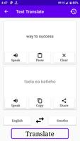 English To Sesotho Translator الملصق