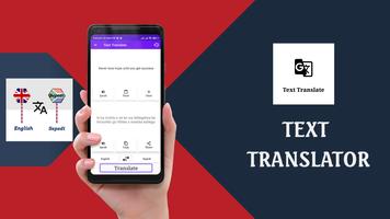 English To Sepedi Translator ảnh chụp màn hình 1