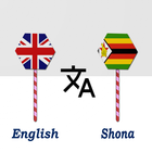 آیکون‌ English to Shona translator