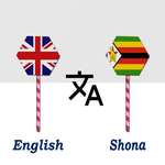 English to Shona translator icon