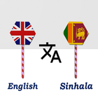 ikon English To Sinhala Translator