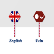 English To Tulu Translator