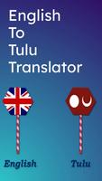 English To Tulu Translator Plakat