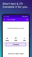 English To Tulu Translator Screenshot 2