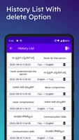 English To Tulu Translator Screenshot 3