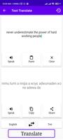 English To Twi Translator الملصق