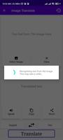 English To Twi Translator تصوير الشاشة 1