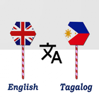 English To Tagalog Translator ไอคอน