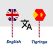 English To Tigrinya Translator