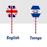 English To Tsonga Translator icône