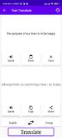 English To Tsonga Translator تصوير الشاشة 3