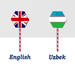 English To Uzbek Translator icon