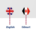 English To Udmurt Translator Zeichen