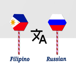 Filipino To Russian Translator icon