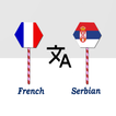 French To Serbian Translator
