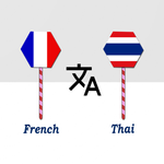 French To Thai Translator icon
