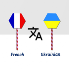 French To Ukrainian Translator Zeichen