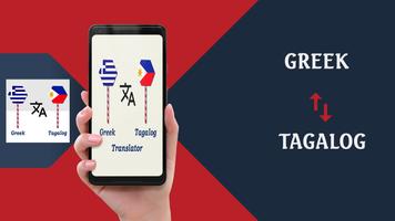 Greek To Tagalog Translator Plakat