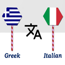 Greek To Italian Translator APK