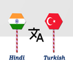 Hindi To Turkish Translator