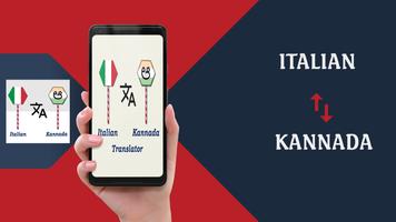 Italian To Kannada Translator Plakat