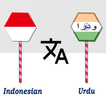 Indonesian To Urdu Translator
