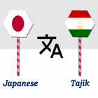 Japanese To Tajik Translator Zeichen