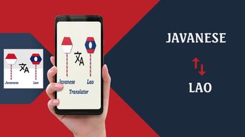 Javanese To Lao Translator Plakat