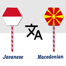 Javanese Macedonian Translator APK