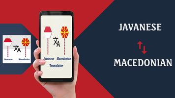 Javanese Macedonian Translator Plakat
