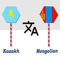 Kazakh To Mongolian Translator