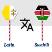 Latin To Swahili Translator