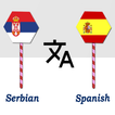 Serbian To Spanish Translator