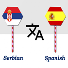 Serbian To Spanish Translator Zeichen
