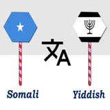 Somali To Yiddish Translator icon