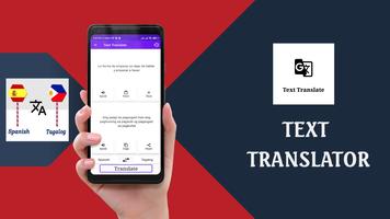 Spanish To Tagalog Translator 截圖 1